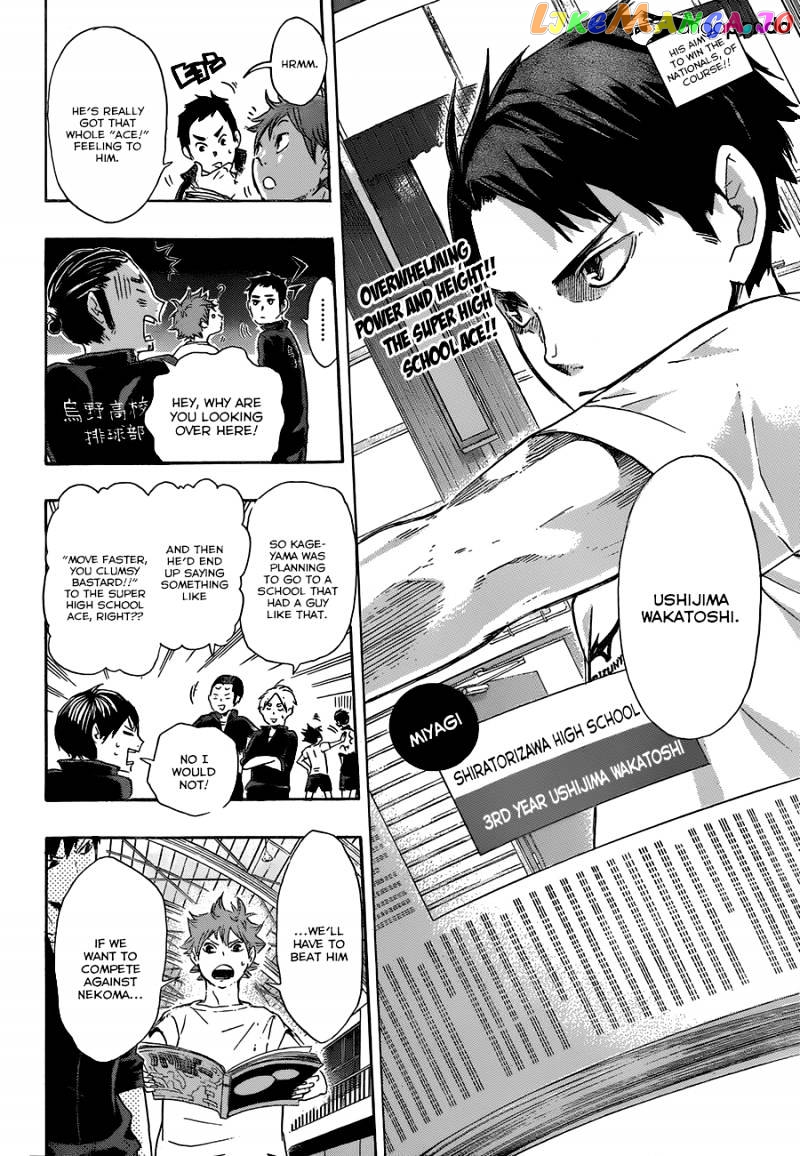 Haikyuu!!, Chapter 35 image 11